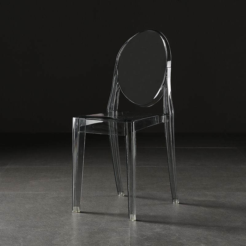 Plastic Armless Dining Chair Home Open Back Dining Side Chairs (Set of 4) Clearhalo ' kitchen&dining_furn' 'Dining Chairs' 'Dining Tables & Seating' 'dining_chair' 'furn' 'furn_dining_chair' 'Furniture' 'furniture_dining_chair' 'Kitchen & Dining Furniture' 'kitchen' 1200x1200_5d81d778-fd51-4f4b-991c-b6b43f9734e2