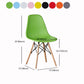 Wood Scandinavian Kitchen Dining Chair Solid Back Side Chair Clearhalo ' kitchen&dining_furn' 'Dining Chairs' 'Dining Tables & Seating' 'dining_chair' 'Furniture' 'furniture_dining_chair' 'Kitchen & Dining Furniture' 'kitchen' 1200x1200_5d955fd0-eaec-402b-9963-3b57a1f0969f