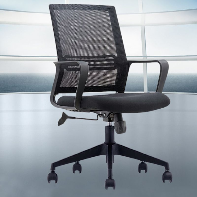 Zeitgenössischer Bürostuhl, schwarzer, atmungsaktiver, gepolsterter Schreibtischstuhl mit Luftgitter