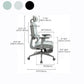 Modern Adjustable Office Chair Distressing Ergonomic Desk Chair with Wheels