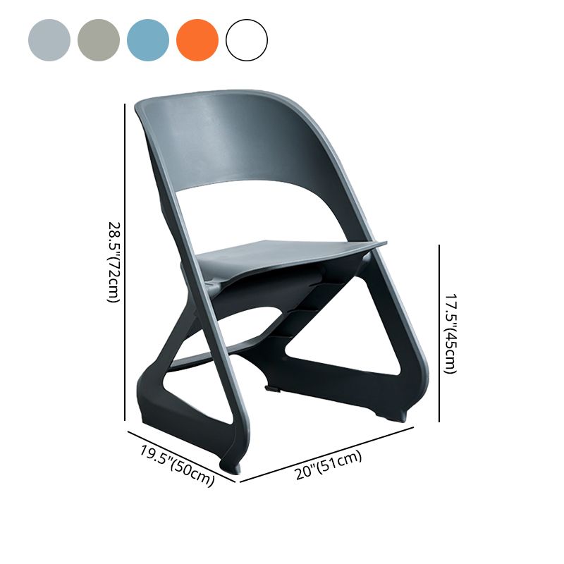 Minimalist Style Plastic Dining Armless Chairs Open Back Dining Side Chairs Clearhalo ' kitchen&dining_furn' 'Dining Chairs' 'Dining Tables & Seating' 'dining_chair' 'furn' 'furn_dining_chair' 'Furniture' 'furniture_dining_chair' 'Kitchen & Dining Furniture' 'kitchen' 1200x1200_5dd99ff4-9353-4d54-b041-d59beb0753f1