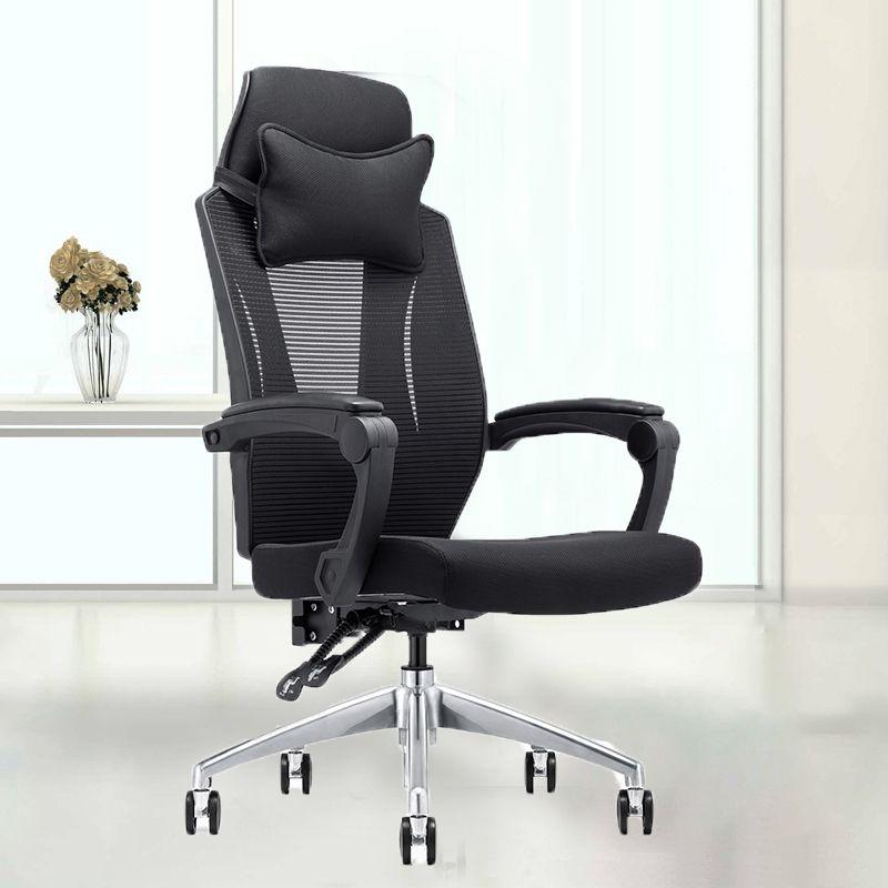 Modern Padded Arms Office Chair Tilt Mechanism Ergonomic Desk Chair with Wheels Clearhalo 'furn' 'furn_office_chair' 'Furniture' 'Office Chairs' 'Office Furniture' 'office_chair' 1200x1200_5ddd5bbf-9079-4260-8be8-13fa643c0e50