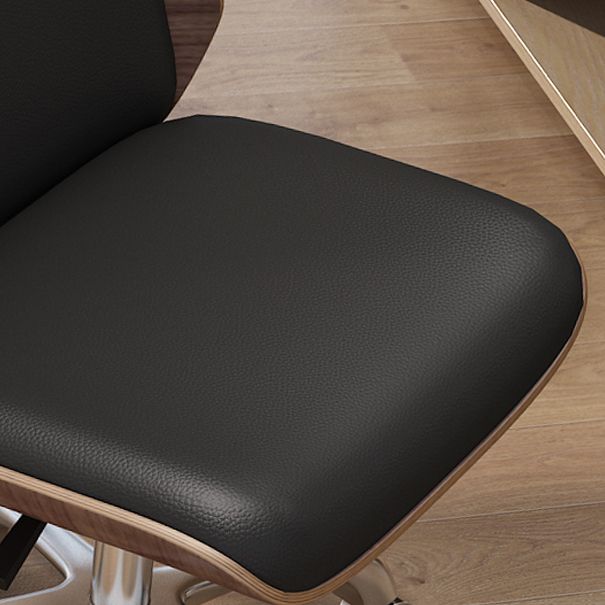 Chaise de tâche en cuir faux cuir moderne