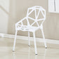 Scandinavian Home Side Chair Birds Nest Cross Back Plastic Dining Room Chair Clearhalo ' kitchen&dining_furn' 'Dining Chairs' 'Dining Tables & Seating' 'dining_chair' 'furn' 'furn_dining_chair' 'Furniture' 'furniture_dining_chair' 'Kitchen & Dining Furniture' 'kitchen' 1200x1200_5e301c3a-72a3-499a-9391-0969746a6f27