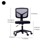 Rotatable Mesh Office Chair Nylon Frame Armless Desk Chair with Wheels