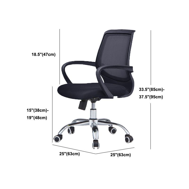 Modern Steel Conference Chair Adjustable Fixed Arms Office Chair Clearhalo 'furn' 'furn_office_chair' 'Furniture' 'Office Chairs' 'Office Furniture' 'office_chair' 1200x1200_5e46eef1-118c-484a-a5d6-853a4909fa74
