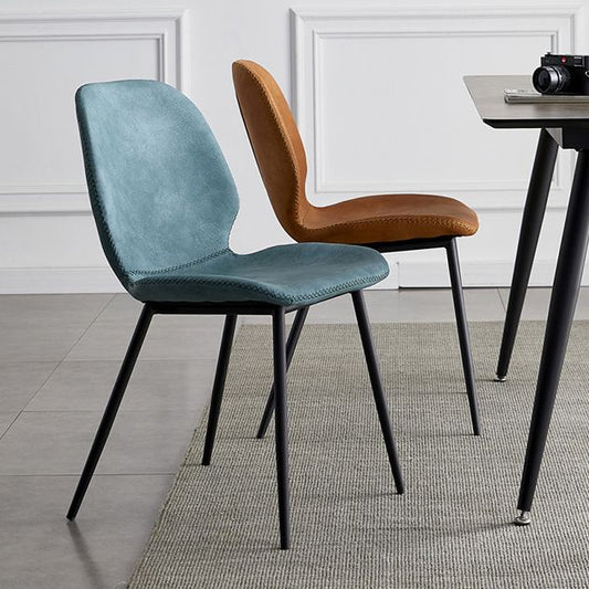 Contemporary Home Upholstered Side Chair Matte Finish Wingback Dining Chair Clearhalo ' kitchen&dining_furn' 'Dining Chairs' 'Dining Tables & Seating' 'dining_chair' 'furn' 'furn_dining_chair' 'Furniture' 'furniture_dining_chair' 'Kitchen & Dining Furniture' 'kitchen' 1200x1200_5e948571-1499-4988-8653-16ec32526cd8