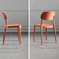 Plastic Scandinavian Armless Chair Indoor-Outdoor Open Back Chair Clearhalo 'Dining Chairs' 'Dining Tables & Seating' 'dining_chair' 'furn' 'furn_dining_chair' 'Furniture' 'furniture_dining_chair' 'Kitchen & Dining Furniture' 1200x1200_5ea62ca7-480a-4307-bf4a-30b64bbeb854