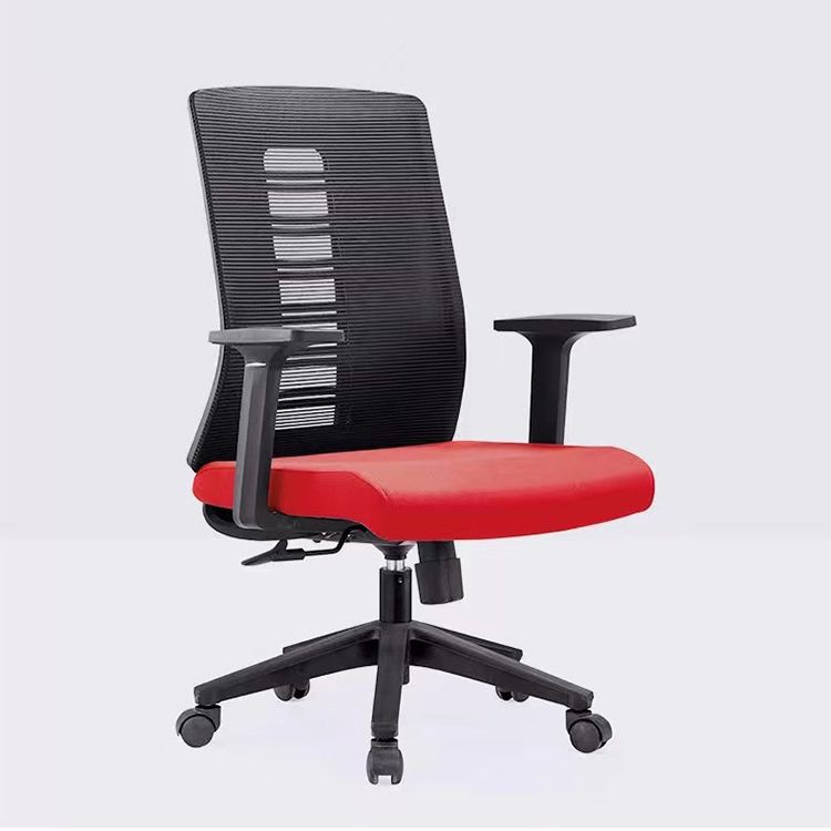Contemporary Arm Chair Adjustable Seat Height Fixed Arms Office Chair Clearhalo 'furn' 'furn_office_chair' 'Furniture' 'Office Chairs' 'Office Furniture' 'office_chair' 1200x1200_5ea99827-7f13-49bc-abe3-9a97bd148335