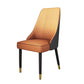 Glam Wood Dining Armless Chair Faux Leather Dining Chair for Home Use