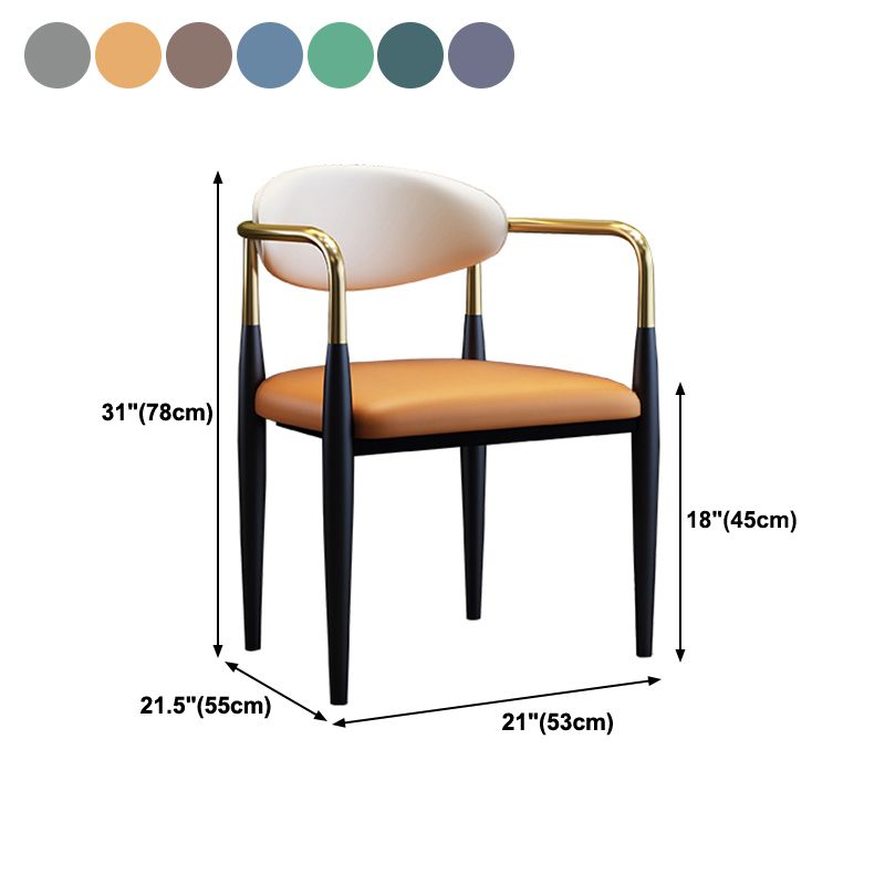 Glam Style Arm Chair Open Back Indoor Dining Chair (Set of 2/4) Clearhalo 'Dining Chairs' 'Dining Tables & Seating' 'dining_chair' 'furn' 'furn_dining_chair' 'Furniture' 'furniture_dining_chair' 'Kitchen & Dining Furniture' 1200x1200_5ed3551f-c990-436e-b429-f14a547f91a7