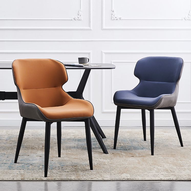 Contemporary Style Kitchen Metal Dining Chairs Dining Wingback Arm Side Chairs Clearhalo ' kitchen&dining_furn' 'Dining Chairs' 'Dining Tables & Seating' 'dining_chair' 'furn' 'furn_dining_chair' 'Furniture' 'furniture_dining_chair' 'Kitchen & Dining Furniture' 'kitchen' 1200x1200_5f3d43f9-3e87-462e-88d7-ad1207e0b338