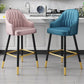 Glam Metal Barstool Faux Leather Kitchen Counter Stool in Matte Finish with 4 Legs Clearhalo 'Bar Furniture' 'Bar Stools' 'bar_stools' 'furn' 'furn_bar_stools' 'Furniture' 'Kitchen & Dining Furniture' 1200x1200_5f6aa8e6-4fc5-44b4-922b-2a0f377d20d6
