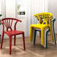 Modern Plastic Stackable Side Chair Slat Back Matte Finish Dining Chair Clearhalo ' kitchen&dining_furn' 'Dining Chairs' 'Dining Tables & Seating' 'dining_chair' 'furn' 'furn_dining_chair' 'Furniture' 'furniture_dining_chair' 'Kitchen & Dining Furniture' 'kitchen' 1200x1200_5f8a2350-2f2a-4f36-9a48-4f1e85ca7aae