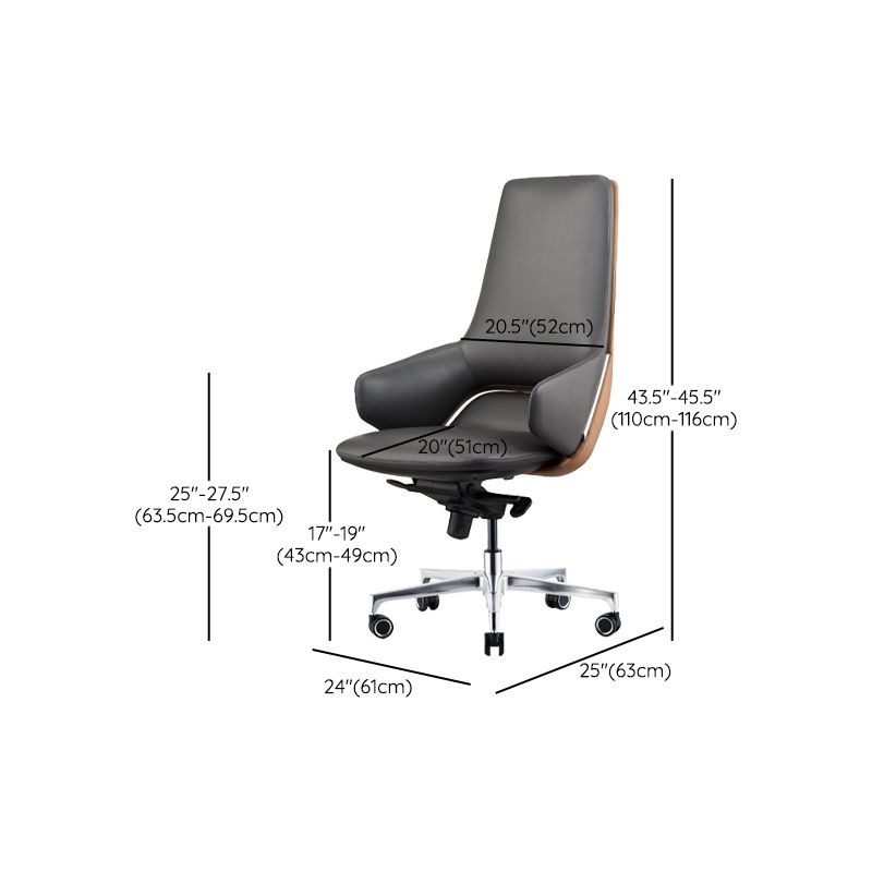 Modern Leather Managers Chair No Arm Executive Chair for Office Clearhalo 'furn' 'furn_office_chair' 'Furniture' 'Office Chairs' 'Office Furniture' 'office_chair' 1200x1200_5fad94cb-2772-493b-9ed5-2c37a8c45385