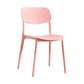 Contemporary Indoor Plastic Open Back Stacking Dining Side Chair Clearhalo 'Dining Chairs' 'Dining Tables & Seating' 'dining_chair' 'furn' 'furn_dining_chair' 'Furniture' 'Kitchen & Dining Furniture' 1200x1200_5fb1dcd8-72f2-4f5b-a1f1-282e09ad625a