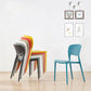 Contemporary Open Back Chairs Dining Armless Stackable Plastic Side Chair Clearhalo ' kitchen&dining_furn' 'Dining Chairs' 'Dining Tables & Seating' 'dining_chair' 'furn' 'furn_dining_chair' 'Furniture' 'furniture_dining_chair' 'Kitchen & Dining Furniture' 'kitchen' 1200x1200_5fbd6333-5502-47b7-8721-f66751dc9d58