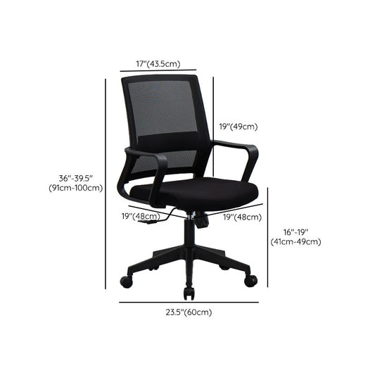 Modern Office Chair Black Adjustable Seat Height Fixed Arms Desk Chair Clearhalo 'furn' 'furn_office_chair' 'Furniture' 'Office Chairs' 'Office Furniture' 'office_chair' 1200x1200_5fe0a6f0-edf2-4f92-9a59-e52f54d0e013