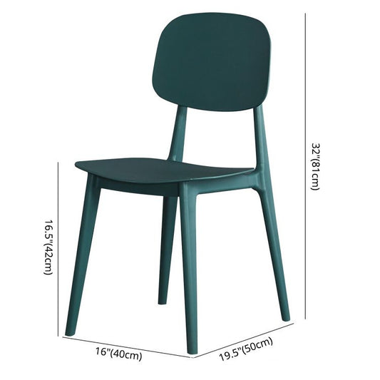 Modern Kitchen Dining Side Chair Plastic Opening Back Dining Side Chair Clearhalo ' kitchen&dining_furn' 'Dining Chairs' 'Dining Tables & Seating' 'dining_chair' 'furn' 'furn_dining_chair' 'Furniture' 'furniture_dining_chair' 'Kitchen & Dining Furniture' 'kitchen' 1200x1200_6004ca27-6b00-40e2-b1f2-0054542ee778