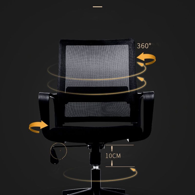 固定された腕の黒いスイベルチェアミッドバックチェアソフトエグゼクティブオフィスチェア