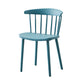 Scandinavian Home Slat Back Side Chair Matte Finish Plastic Dining Chair Clearhalo ' kitchen&dining_furn' 'Dining Chairs' 'Dining Tables & Seating' 'dining_chair' 'furn' 'furn_dining_chair' 'Furniture' 'furniture_dining_chair' 'Kitchen & Dining Furniture' 'kitchen' 1200x1200_60172ca0-0e32-4073-ace0-ef46cc73ec68
