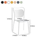 Contemporary Dining Chairs Armless Chairs with Plastic Legs for Home