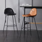 Modern Style Bar-stool Bucket Seat Counter Bar Stool with Metal Legs for Home Clearhalo 'Bar Furniture' 'Bar Stools' 'bar_stools' 'furn' 'furn_bar_stools' 'Furniture' 'Kitchen & Dining Furniture' 1200x1200_60b37d30-4baa-4512-b996-97e8cae1c149