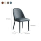 Contemporary Faux Leather Chair Armless Side Chairs with Metal Legs for Kitchen