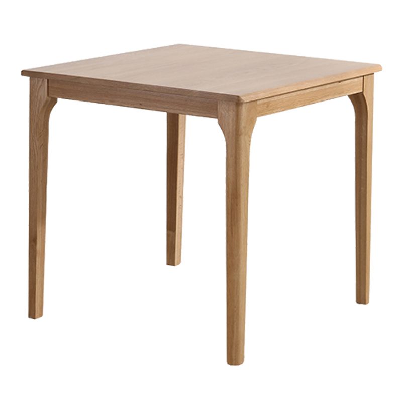 Square Industrial Dining Table Wood Color Fixed Table with White Oakwood Clearhalo ' dining_table' 'Dining Tables & Seating' 'Dining Tables' 'furn' 'furn_dining_table' 'Furniture' 'furniture_dining_table' 'Kitchen & Dining Furniture' 'kitchen&dining_furn' 'kitchen' 'kitchen_dining_table' 1200x1200_60bf0444-39d2-4152-abc6-00277fafa7cc