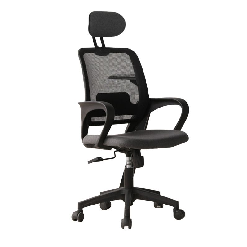Ergonomischer Schreibtischstuhl aus Netzstoff, moderner Bürostuhl mit verstellbarer Sitzhöhe