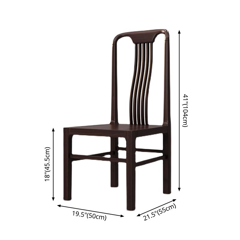 Traditional 19'' Wide Wood Dining Side Chair Slat Back Chair for Home Use Clearhalo ' kitchen&dining_furn' 'Dining Chairs' 'Dining Tables & Seating' 'dining_chair' 'furn' 'furn_dining_chair' 'Furniture' 'furniture_dining_chair' 'Kitchen & Dining Furniture' 'kitchen' 1200x1200_60f6bba7-03a1-4a69-8ce4-c66f2caa87eb