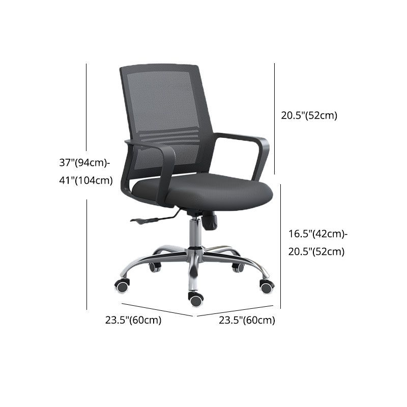 Modern Breathable Mesh Office Chair Nylon Fixed Arm Task Chair Clearhalo 'furn' 'furn_office_chair' 'Furniture' 'Office Chairs' 'Office Furniture' 'office_chair' 1200x1200_610532c6-eed7-4a1b-ba18-abe354073b5b