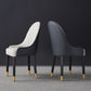 Dining Room Upholstered Chair Faux Leather Parsons Armless Chair