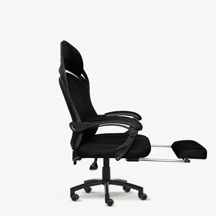18" Wide Contemporary Office Chair Tilt Mechanism Swivel Chair Clearhalo 'furn' 'furn_office_chair' 'Furniture' 'Office Chairs' 'Office Furniture' 'office_chair' 1200x1200_611a98c1-2408-42d7-a4f5-1a02638c2f0b