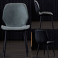 Modern Leather Armless Dining Chairs Wingback Side Chair with Black Legs Clearhalo ' kitchen&dining_furn' 'Dining Chairs' 'Dining Tables & Seating' 'dining_chair' 'furn' 'furn_dining_chair' 'Furniture' 'furniture_dining_chair' 'Kitchen & Dining Furniture' 'kitchen' 1200x1200_61236742-1945-43b8-b86f-9e6afe0f0ea7