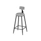 Low Back Dining Stools Round Upholstered Bar Stools with Footrest Clearhalo 'Bar Furniture' 'Bar Stools' 'bar_stools' 'furn' 'furn_bar_stools' 'Furniture' 'Kitchen & Dining Furniture' 1200x1200_6124f2b8-94ef-4a49-aea0-9dfe4a621a5f