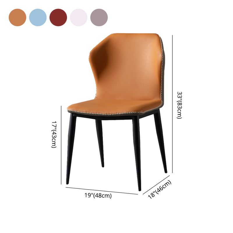 Contemporary Style Chair Dining Armless Wingback Side Chairs with Metal Legs for Kitchen Clearhalo ' kitchen&dining_furn' 'Dining Chairs' 'Dining Tables & Seating' 'dining_chair' 'furn' 'furn_dining_chair' 'Furniture' 'furniture_dining_chair' 'Kitchen & Dining Furniture' 'kitchen' 1200x1200_613d8150-4f32-46be-898b-8cef3b3e6757