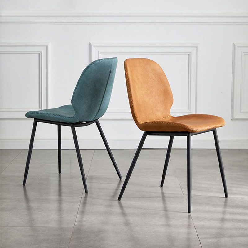 Contemporary Metal Dining Chairs Dining Wingback Armless Side Chairs for Kitchen Clearhalo ' kitchen&dining_furn' 'Dining Chairs' 'Dining Tables & Seating' 'dining_chair' 'furn' 'furn_dining_chair' 'Furniture' 'furniture_dining_chair' 'Kitchen & Dining Furniture' 'kitchen' 1200x1200_6170c8c0-69e2-4c67-8ea1-519a81973250