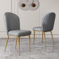 Glam Faux Leather Dining Chair Upholstered Armless Dining Chairs for Restaurant Use Clearhalo 'Dining Chairs' 'Dining Tables & Seating' 'dining_chair' 'furn' 'furn_dining_chair' 'Furniture' 'Kitchen & Dining Furniture' 1200x1200_61ad8eba-b2f3-4f30-89aa-f95b43b5d78c