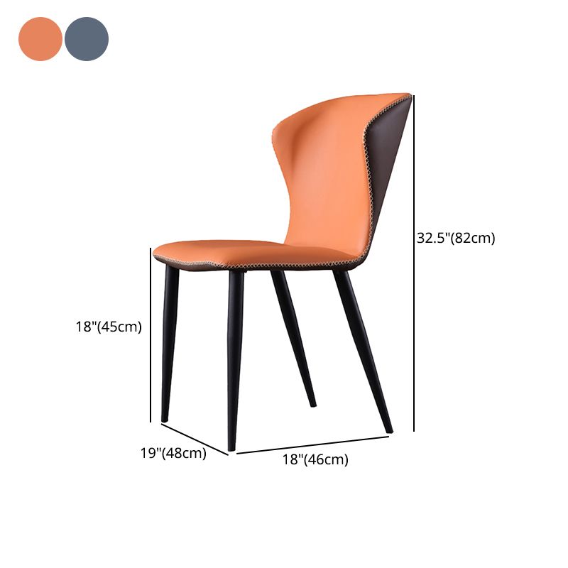 Contemporary Leather Dining Side Chair Wingback Side Chair for Brasserie Clearhalo ' kitchen&dining_furn' 'Dining Chairs' 'Dining Tables & Seating' 'dining_chair' 'furn' 'furn_dining_chair' 'Furniture' 'furniture_dining_chair' 'Kitchen & Dining Furniture' 'kitchen' 1200x1200_61af3d8f-02b7-4198-87b6-b801acb551ff