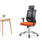 Height-adjustable Office Chair with Breathable AirGrid Arm Chair Clearhalo 'furn' 'furn_office_chair' 'Furniture' 'Office Chairs' 'Office Furniture' 'office_chair' 1200x1200_61d448e9-6ca7-4955-ac98-93c5355a6a0b