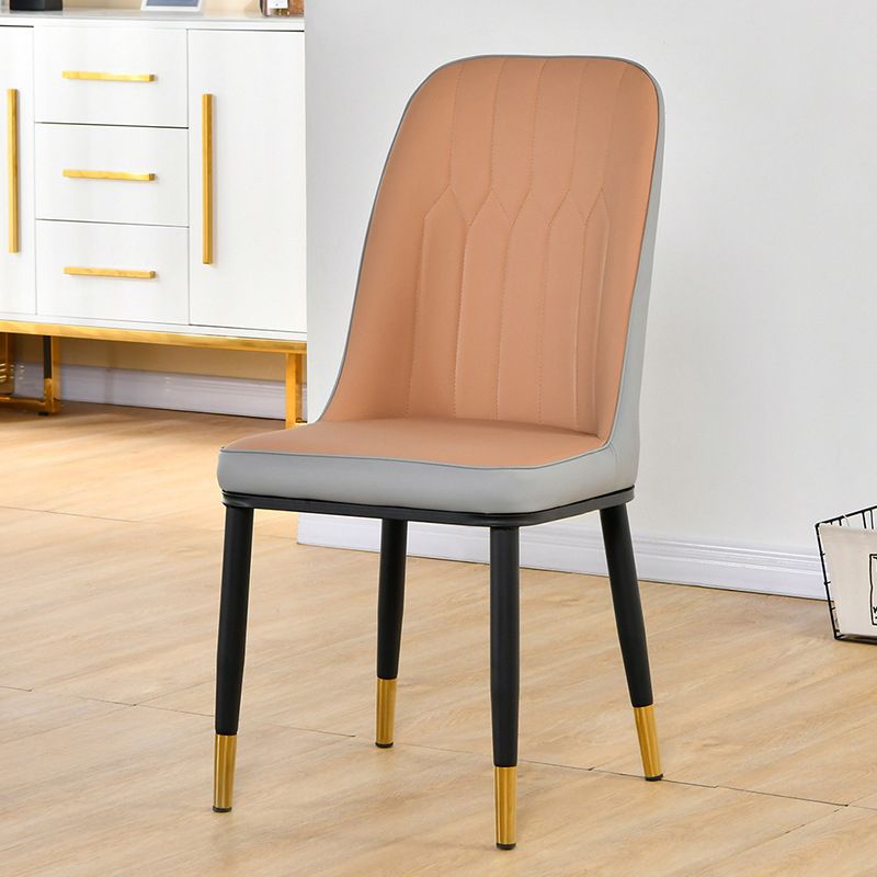 Scandinavian Metal Chairs Set Kitchen Solid Back Dining Side Chair (Set of 4) Clearhalo ' kitchen&dining_furn' 'Dining Chairs' 'Dining Tables & Seating' 'dining_chair' 'furn' 'furn_dining_chair' 'Furniture' 'furniture_dining_chair' 'Kitchen & Dining Furniture' 'kitchen' 1200x1200_6206dc72-1051-4672-838c-351bad7e7bd0