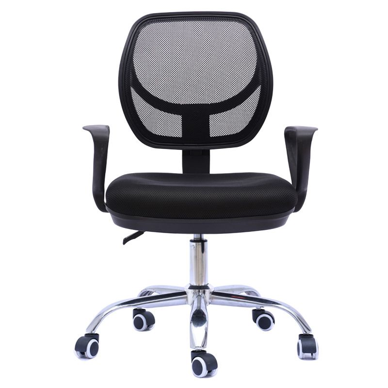 Contemporary Arm Chair Fixed Arm Adjustable Seat Height Swivel Office Chair Clearhalo 'furn' 'furn_office_chair' 'Furniture' 'Office Chairs' 'Office Furniture' 'office_chair' 1200x1200_62252a77-215f-467e-b782-8e22a655105d