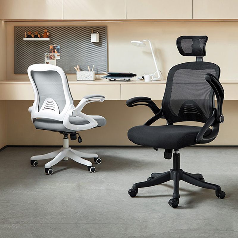 Contemporary Office Chair Swivel Breathable AirGrid Desk Chair Clearhalo 'furn' 'furn_office_chair' 'Furniture' 'Office Chairs' 'Office Furniture' 'office_chair' 1200x1200_62758b74-1aa4-4bb3-9a11-1d6841f7f1f5