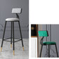 Tabouret de bar de style contemporain Tabouret de bar rond à dossier bas avec pieds en métal