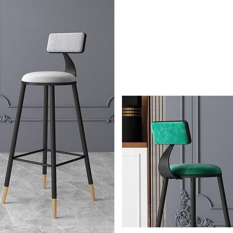 Tabouret de bar de style contemporain Tabouret de bar rond à dossier bas avec pieds en métal