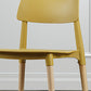 Contemporary Style Dining Chair Armless Dining Chairs with Wooden Legs for Kitchen