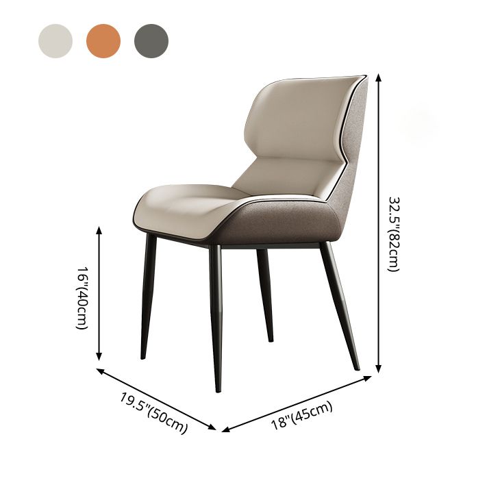 Scandinavian Style Leather Dining Chairs Wingback Arm Dining Side Chairs for Home Use Clearhalo ' kitchen&dining_furn' 'Dining Chairs' 'Dining Tables & Seating' 'dining_chair' 'furn' 'furn_dining_chair' 'Furniture' 'furniture_dining_chair' 'Kitchen & Dining Furniture' 'kitchen' 1200x1200_62edb954-3b3a-43d6-b8ec-b28450b3afcb