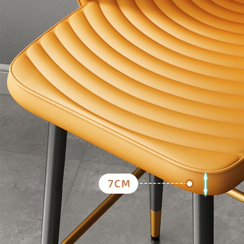 Tabouret de bar en cuir en cuir PU de style moderne avec des jambes en métal