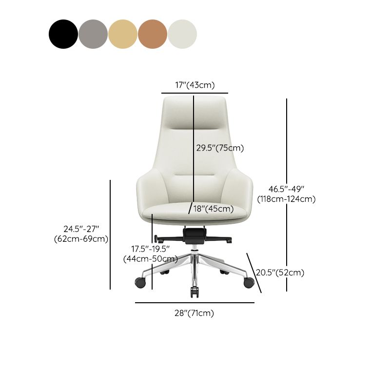 Fixed Arms Modern Desk Chair No Distressing Leather Ergonomic Office Chair with Wheels Clearhalo 'furn' 'furn_office_chair' 'Furniture' 'Office Chairs' 'Office Furniture' 'office_chair' 1200x1200_6307454e-7dd9-43d5-b51b-5340c378dfa3